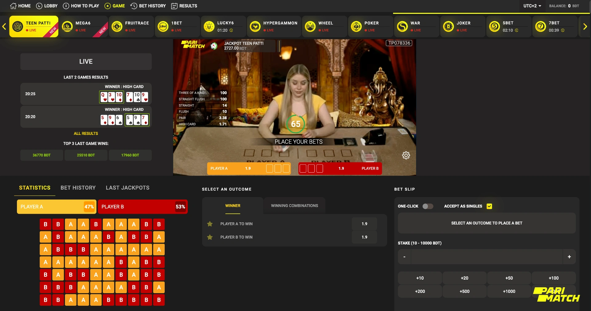 Live Casino allows players from Bangladesh to play casinos with real croupiers