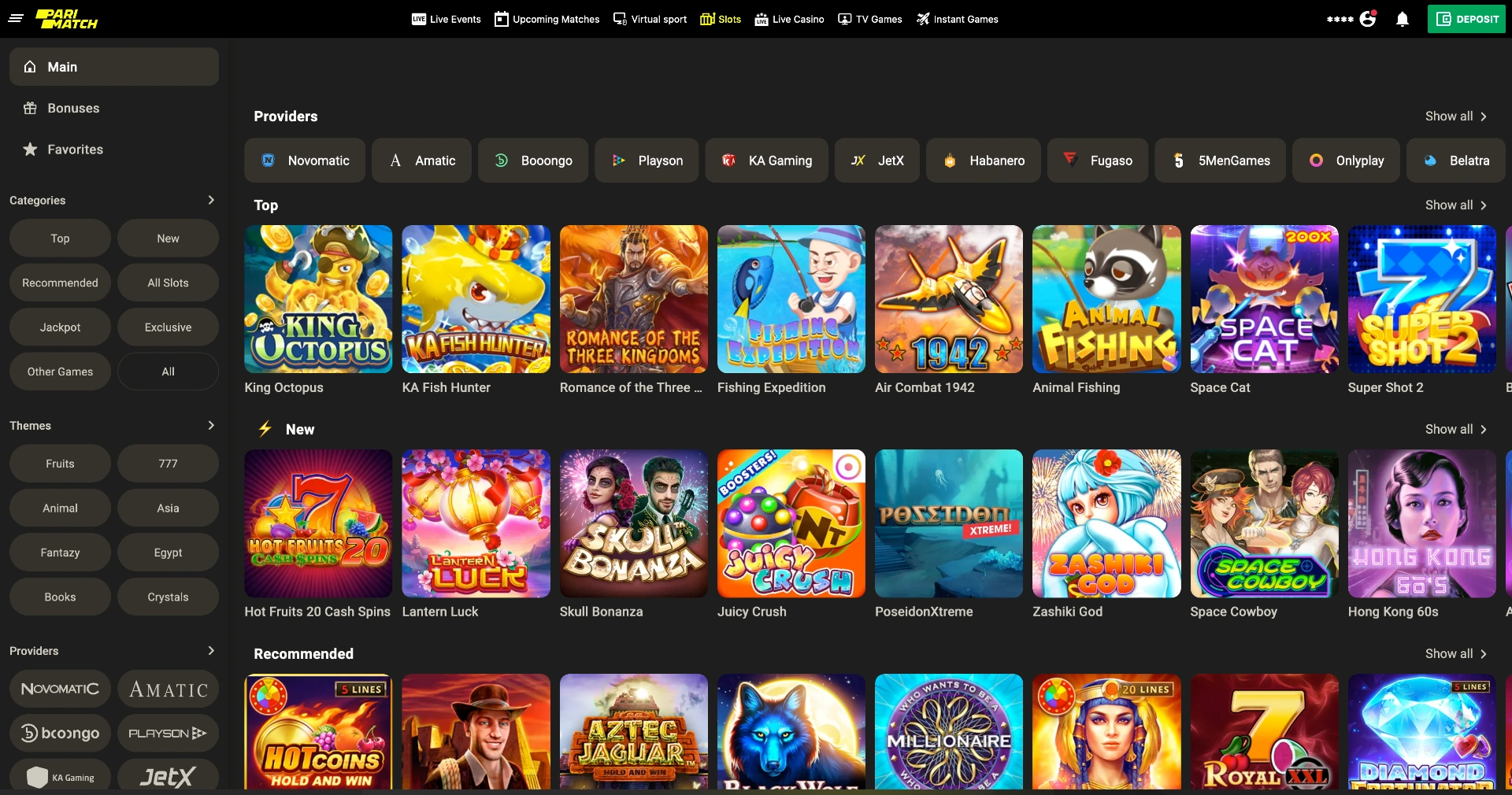 The slots section of Parimatch has a huge number of the most popular and interesting slots
