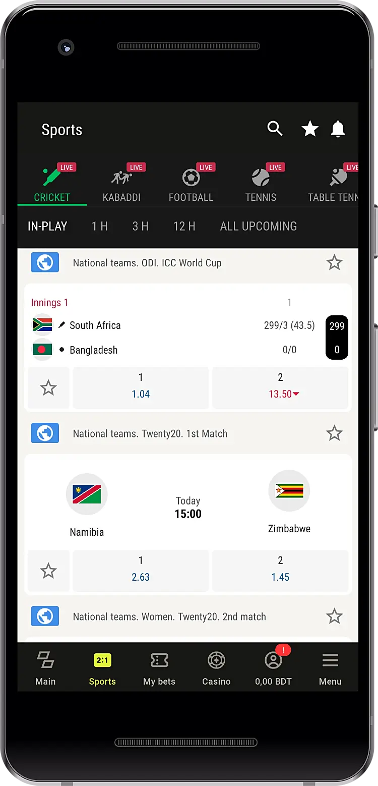 Using the Parimatch app, users from Bangladesh can bet on dozens of sports