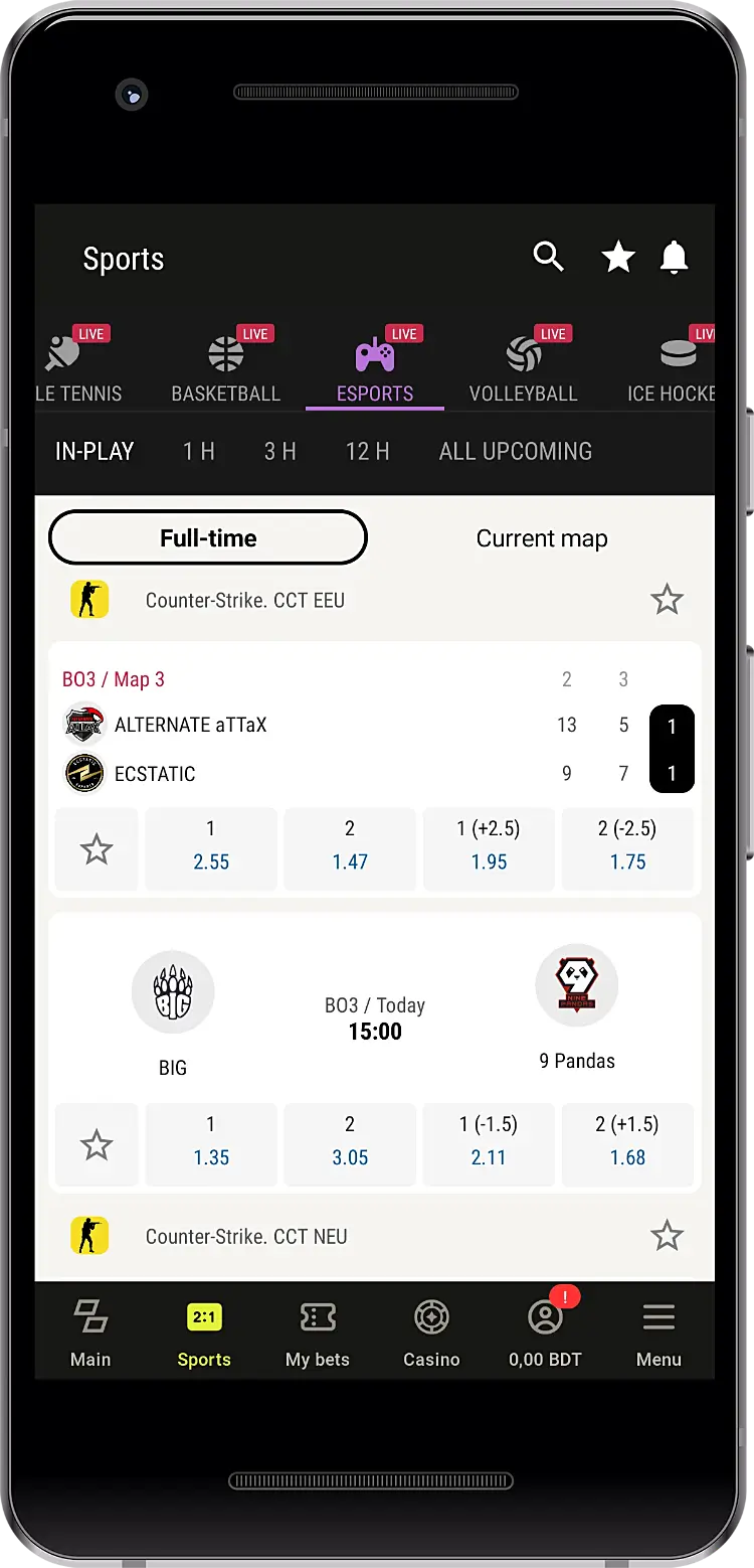 You can bet on cyber sports in the Parimatch app