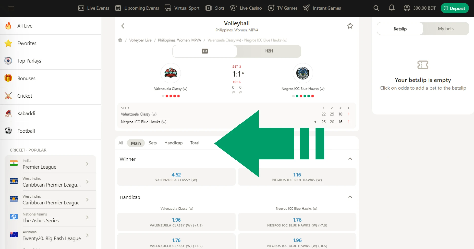 In the line, players from Bangladesh will find Parimatch volleyball betting odds, detailed match statistics, and an interesting selection of sports markets