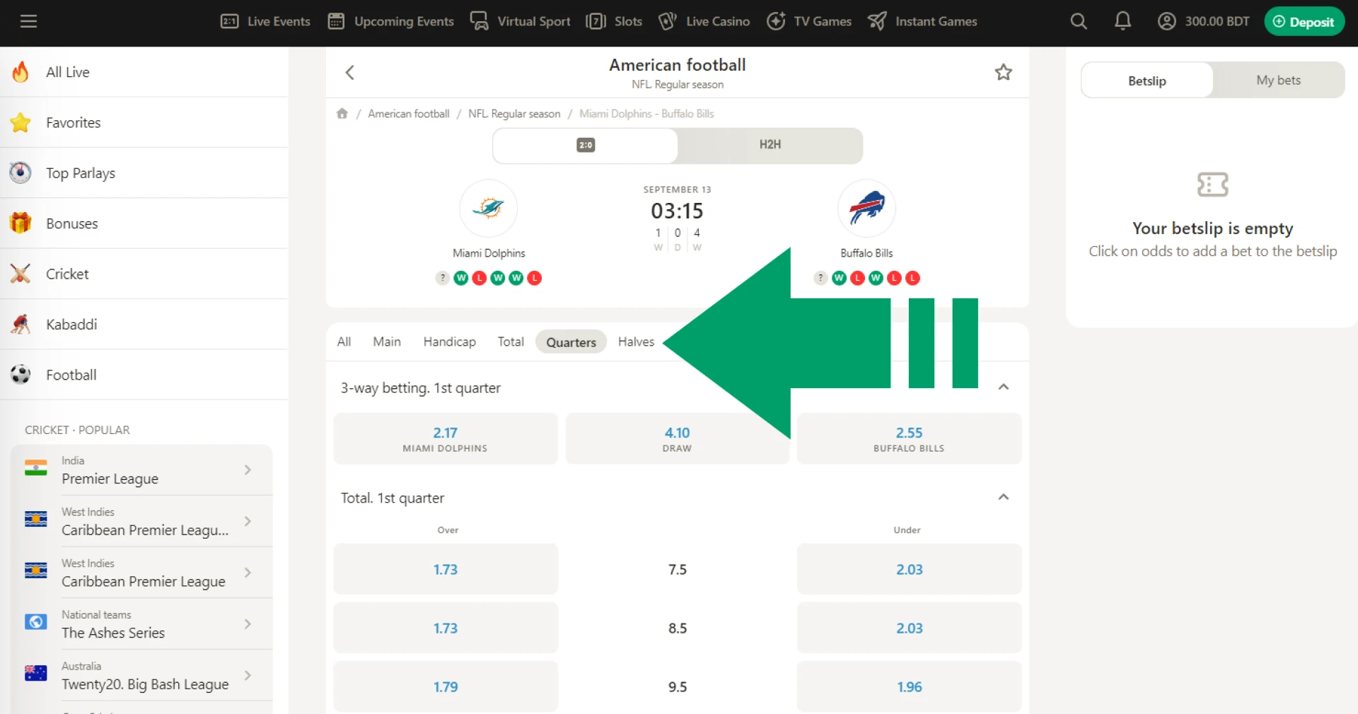 Parimatch Bangladesh allows users to participate in a variety of American football betting markets