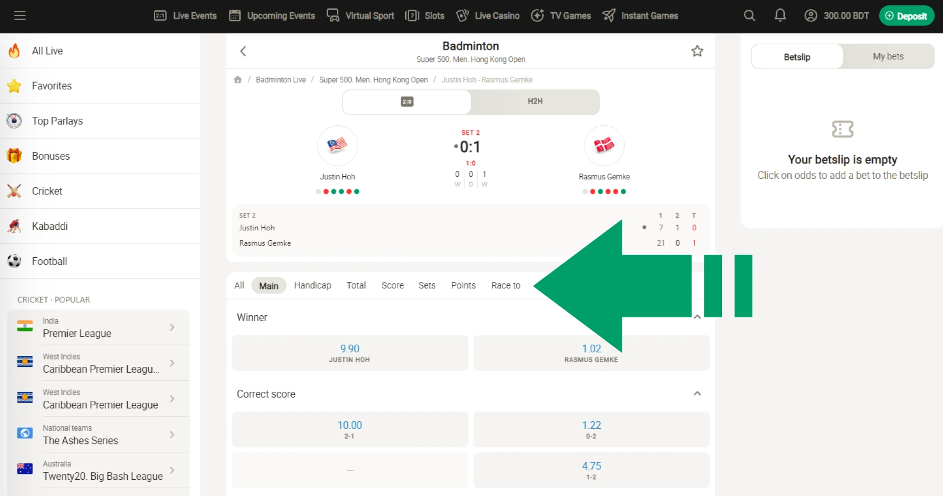 Parimatch allows users from Bandelat to bet on various markets